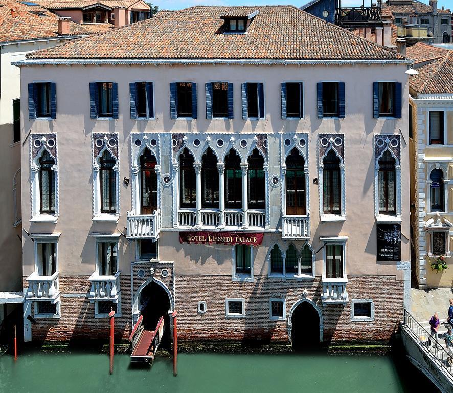 Habitación Doble con vistas al canal - Edificio separado